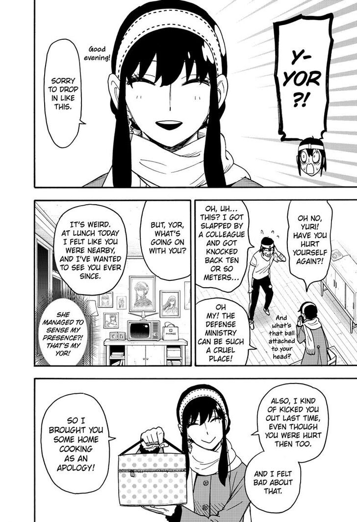 Spy x Family, Chapter 89 image 22